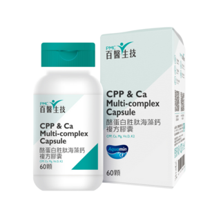 【PMC百醫生技】酪蛋白胜肽海藻鈣複方膠囊(60顆/瓶 贈30顆)3入組, 1個