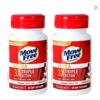 Move Free 葡萄糖胺軟骨素 UC-II 膠原蛋白 + 硼 + HA 錠 75錠, 紅色, 3個