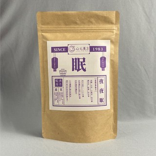 心元漢方 夜夜眠 本草足浴包 5入 (當歸/艾草/薰衣草/足浴/泡澡/舒眠), 30g, 5個