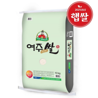 [2025년산 햅쌀][당일도정] 대왕님표 여주쌀(추청) 특등급 10kg 1개
