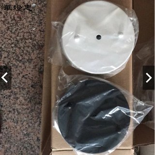 華燈惠 吊燈底座DIY底座吸頂燈座吊燈底座, 10公分黑色