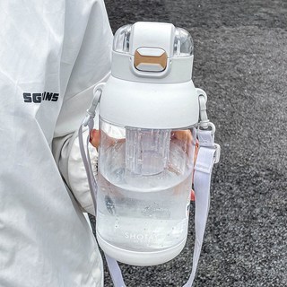 晴子出貨 1.5l 水瓶帶吸管塑料杯 Tritan 瓶 BPA 免費運動便攜式攜帶水壺學生戶外水杯, 白色1500ml, 1個