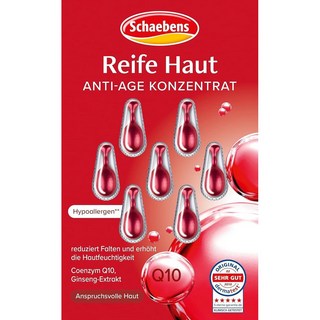 독일 샤벤스 Schaebens Mature Skin Concentrate 머추어 스킨 농축 앰플 세럼 7앰플, 6개