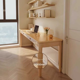 원목 창가 테이블 슬림형 월넛 간이 길고 폭좁은, A. 우드