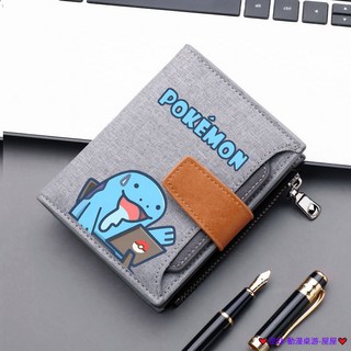 破盤價 精靈周邊可愛卡通動漫可達鴨零錢包 呆呆獸多卡位證件錢夾收納包 零錢包 日系錢包 學生錢包 證件夾 拉鍊錢包 錢袋