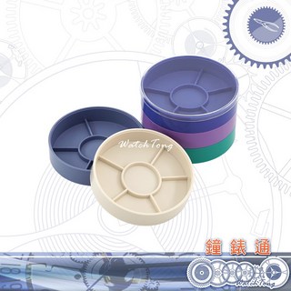 【鐘錶通】04E.6801 五層零件盒 - 手錶維修零件收納堆疊, 詳見包裝