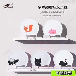 硅膠泳帽兒童成人卡通印花防水男女士長髮護耳高彈加大矽膠泳帽, 黑色貓咪,【泳帽+小框泳鏡】, 1個