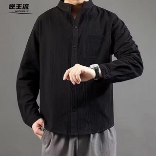 黑色5XL大碼棉麻襯衫，日系美式純色長袖襯衫，基礎百搭透氣立領襯衫，男士秋季防曬休閒襯衫