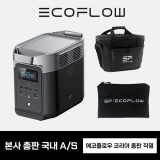 [오늘발송 / 본사 직영] 에코플로우 휴대용 파워뱅크 캠핑용 차박 보조 배터리 220V 델타2 (가방 + 파우치 증정), 1개, 그레이