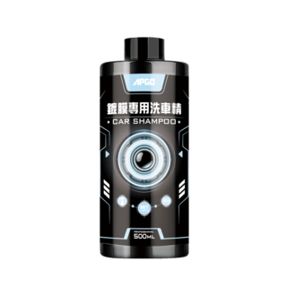 APGO鍍膜專用洗車精500ML，溫和清潔、保護鍍膜，適用於各種車型, 1個, 500ml