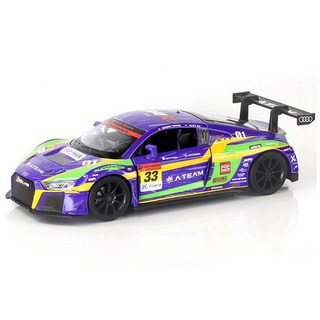 【616toys】 童友社 1/32 完成品 奧迪 R8 LMS EVA RT 初號機, 1個, Multicolor