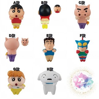【M.M小舖 現貨】BANDAI 轉蛋 扭蛋 蠟筆小新杯緣公仔 全8款 杯緣裝飾 露屁屁, 1個, 整套2LX41