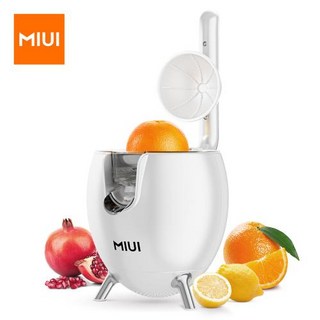 착즙기 녹즙기 전기 스테인리스 스틸 감귤류 오렌지 레몬 세트 2개 콘 포함 BPA 프리 및 세척 용이 강력한 850W 화이트, EU, 4)MIUI