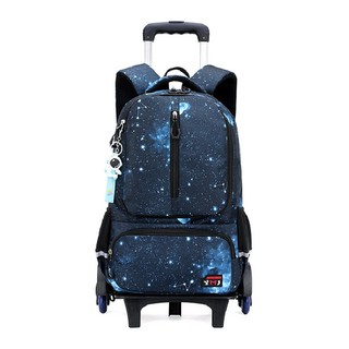 宇宙星空側開拉桿書包，小學生護脊後背包，多功能防水兒童書包