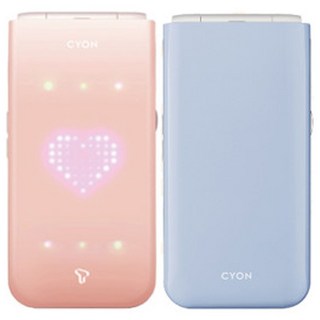 롤리팝2 LG-SU430 효도폰 학생폰 알뜰폰 공기계 폴더폰 SK 계열만 가능 3G 2G