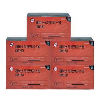 세븐메디컬 케이 소독용 알콜스왑 에탄올 1매 포장, 5박스, 100매입