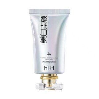 HIH美白祛斑素顏霜，提亮膚色，遮瑕保濕，打造自然透亮妝感, 美白祛斑素顏霜, 40g, 1個
