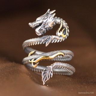 鎮瀾宮 過爐加持 龍年戒指男款複古霸氣個性設計感生肖龍開口可調節指環新款國潮 1LGH