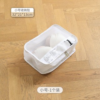 桃園出貨- 日式簡約旅行收納袋 防水行李收納袋 旅行衣服收納袋 學生開學衣服收納袋 行李收納 旅遊收納袋