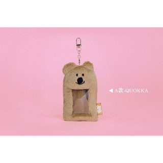 DINOTAENG 短尾矮袋鼠 票卡包 卡包 證件包 悠遊卡套