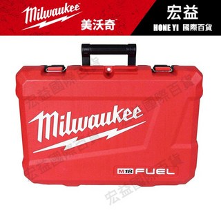 米沃奇經典款雙機專用工具箱, 1個, M18FID3+M18FPD3