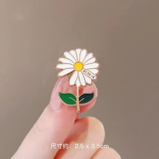 時尚配件 一舉奪魁嚮日葵胸針女高檔太陽花胸花配飾可愛小雛菊別針考試禮物