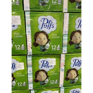 乳霜盒裝面紙56張, 1個