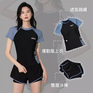 保守洋裝連身泳衣 四角褲安全褲設計 顯瘦修身 胸前拉鍊 連身泳衣 溫泉泳衣 大碼泳衣, (i71)海藍黑 大碼60-68kg, 海藍黑