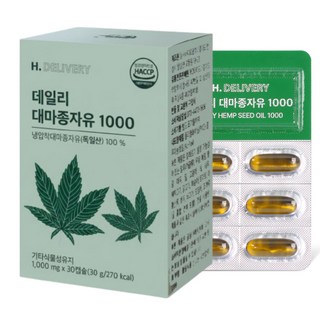 H.DELIVERY 냉압착 대마종자유 식약청인증 1000 햄프씨드오일, 1세트, 30회분