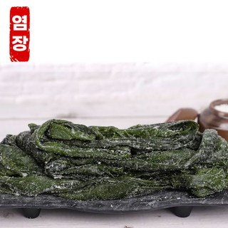 장흥 염장다시마 쌈다시마, 1박스, 3kg