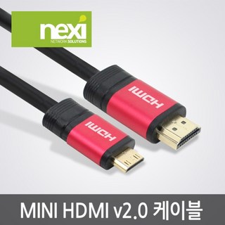미니hdmi 2.0 4k 60Hz 지원 캐논 디지털카메라 모니터 티비 연결선 3m, 1개, 5m