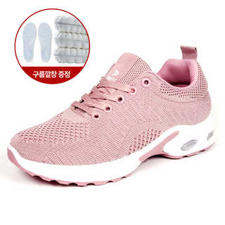 디아핏 초경량 쿠션 여성 운동화 런닝화