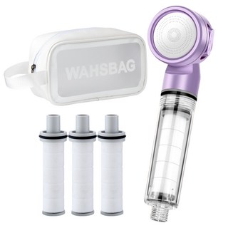 루본 강력 수압 상승 올인원 포켓 여행용 미니 샤워기 세트 필터 1+3개 포함 워시백 패키지, 퍼플, 1개