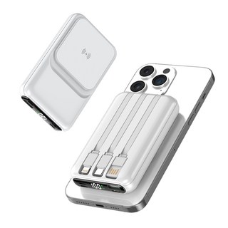 맥세이프 호환 보조배터리 대용량 20000mAh 15W무선+PD22.5W 고속충전 케이블 일체형 LCD잔량표시, 화이트, 1개, W010