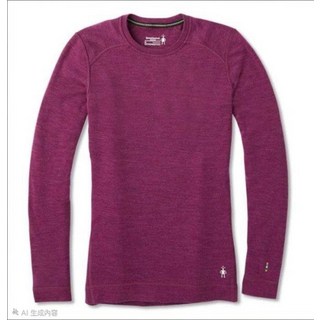 Smartwool 美麗諾羊毛 女款 長袖上衣 戶外運動 保暖透氣 舒適貼身