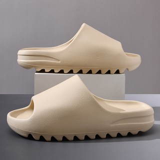 EVA 椰子拖鞋 居家室內拖鞋 一體成型 踩屎感舒適 防滑防臭 男女通用, 時尚米, 23 cm