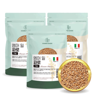 파로쌀 파로곡물 파로밀 이탈리아 파로밥 파로 엠머 밀, 3개, 1kg
