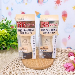 Kanebo media媚點 自然光感美肌BB霜，輕透自然，持久保濕，打造無瑕美肌, 1個, media媚點 自然光感美感美肌BB霜,健康膚色-03