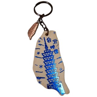 台灣紀念鑰匙圈, 台北映像(藍色), 1個