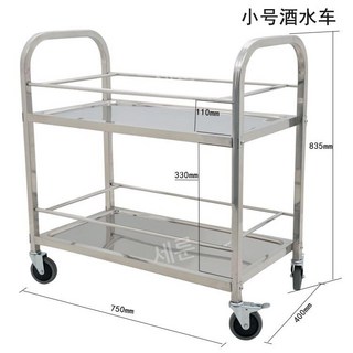 급식카트 서빙카 스테인레스 음식 급식 밥차, E. 소형음료카트, 1개