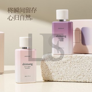 雕琢時光系列 網紅爆款香水 女士香水 持久留香72小時 淡香芳香之旅送禮迷人香水 小衆高級感生日禮物 L.F.S, 1個, 手寫信,50ML