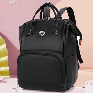 媽咪包外出母嬰包雙肩多功能大容量時尚少女青春款外出必備, 黑色