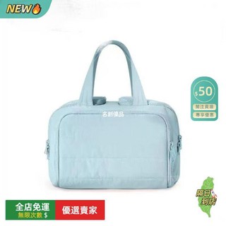 A14 手提旅行收納包 乾濕分離大容量分區便攜包