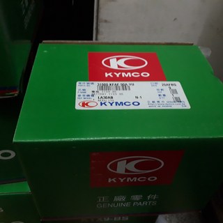 光陽 原廠 9號 電池 適用:G6 G5 超5 雷霆 Racing 三冠王 KTX9A-BS, 1個, 光陽 7號 電瓶 KTX7A-BS