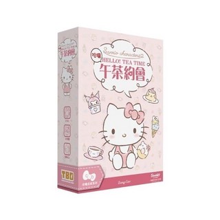 午茶約會 Hello! Tea Time! 繁體中文版, 午茶約會+牌套
