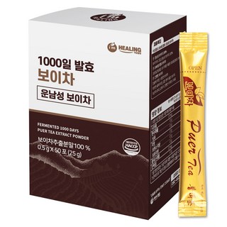 아임힐링 운남성 보이차 스틱, 0.5g, 50개입, 1개