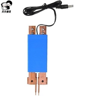 貝貝 耐用DIY點焊筆 適用12V工業點焊 長期工作 提高效率 操作簡單, 1個