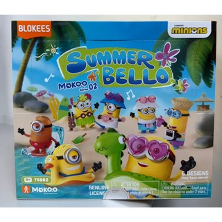 BLOKEES 布魯可 小小兵萌酷版盲盒第二彈 一中盒販售 (6入), 1個