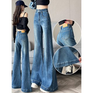 闊腿女士牛仔褲，2025秋季高腰彈性喇叭褲