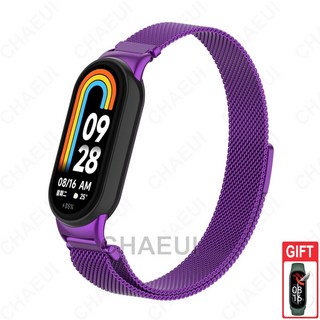 小米手環 10 金屬錶帶 小米手環 9 錶帶 小米手環 8 不鏽鋼透氣錶帶, 紫色,小米手環8, 1個